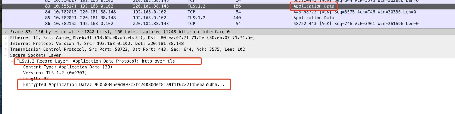 Application Data