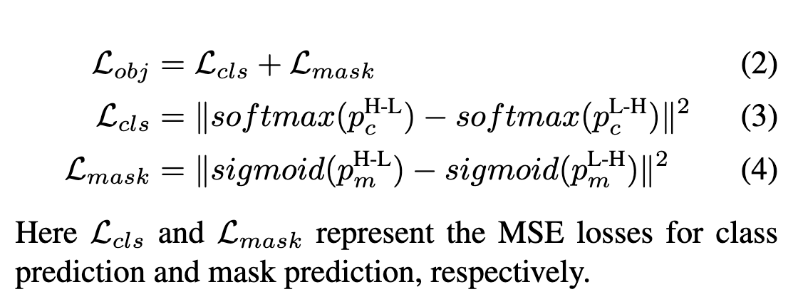 Subject-object consistency loss